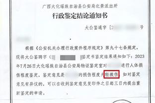 要不省着点用？16岁亚马尔37场6球7助，身价2500万？6000万欧